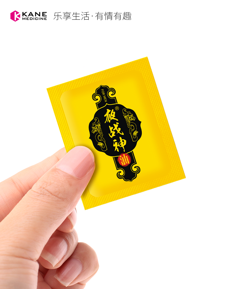 夜战神男用湿巾1片（便携款）